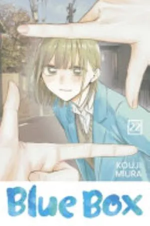 Cover of Blue Box volume 22, English edition