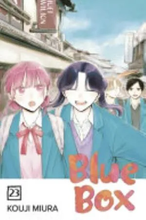 Cover of Blue Box volume 23, English edition