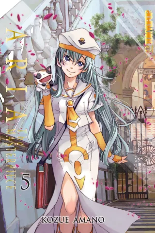 Cover of Aria volume 5, English edition