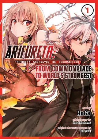 Cover of Arifureta: From Commonplace to World’s Strongest volume 1, English edition
