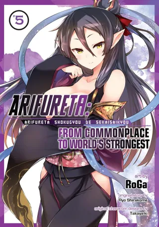 Cover of Arifureta: From Commonplace to World’s Strongest volume 5, English edition