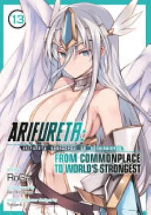 Cover of Arifureta: From Commonplace to World’s Strongest volume 13, English edition