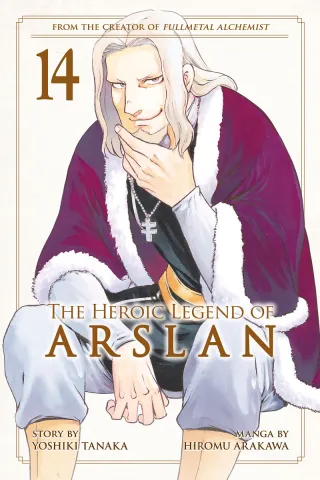 Cover of The Heroic Legend of Arslan volume 14, English edition