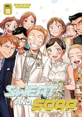 Cover of Sweat and Soap volume 11, English edition
