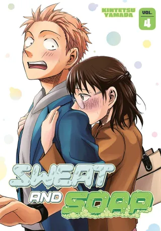 Cover of Sweat and Soap volume 4, English edition