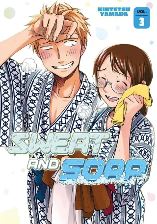 Cover of Sweat and Soap volume 3, English edition
