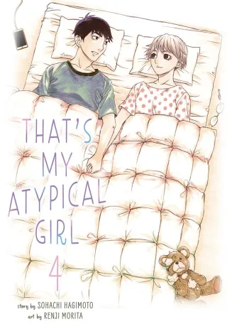 Cover of That's My Atypical Girl volume 4, English edition