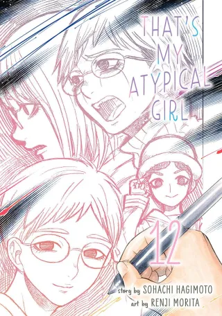 Cover of That's My Atypical Girl volume 12, English edition