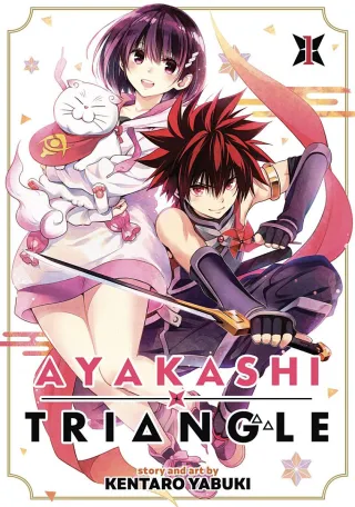 Cover of Ayakashi Triangle volume 1, English edition