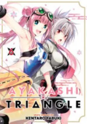 Cover of Ayakashi Triangle volume 6, English edition