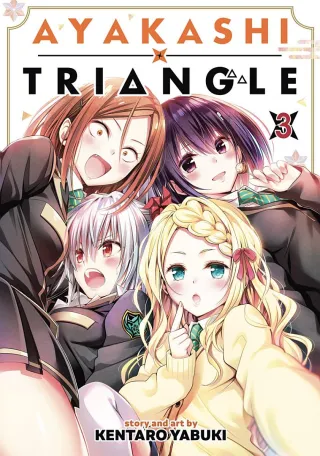 Cover of Ayakashi Triangle volume 3, English edition