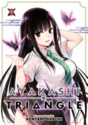 Cover of Ayakashi Triangle volume 9, English edition