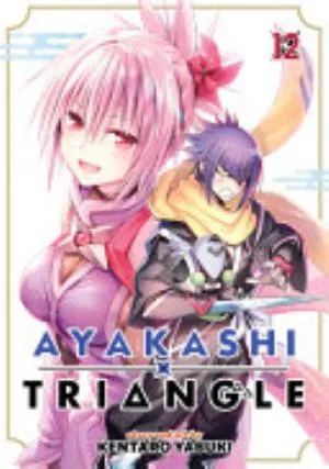Cover of Ayakashi Triangle volume 12, English edition