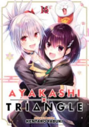 Cover of Ayakashi Triangle volume 16, English edition