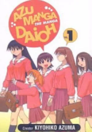 Cover of Azumanga Daioh volume 1, English edition