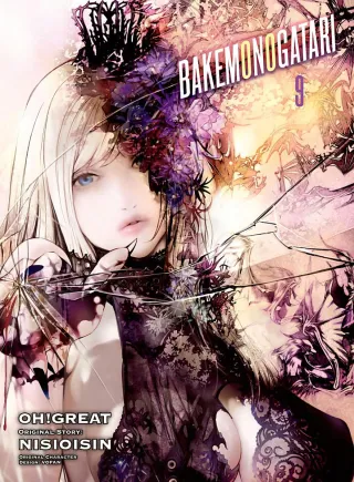 Cover of Bakemonogatari volume 9, English edition