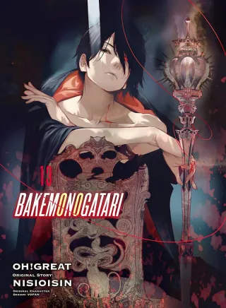 Cover of Bakemonogatari volume 13, English edition