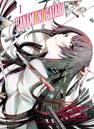 Cover of Bakemonogatari volume 1, English edition