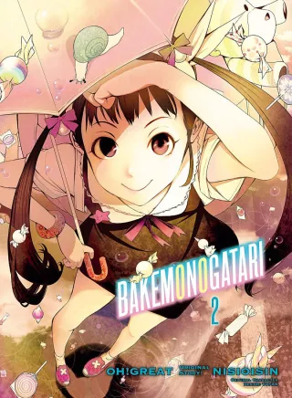 Cover of Bakemonogatari volume 2, English edition