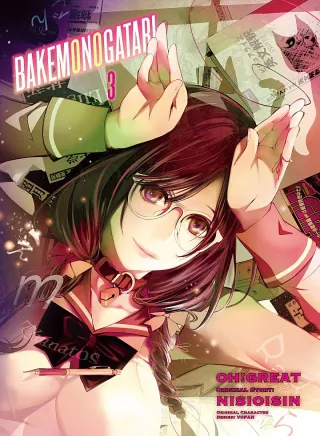 Cover of Bakemonogatari volume 3, English edition