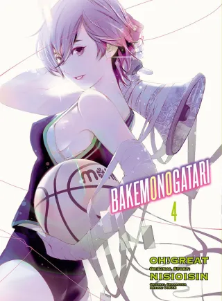 Cover of Bakemonogatari volume 4, English edition
