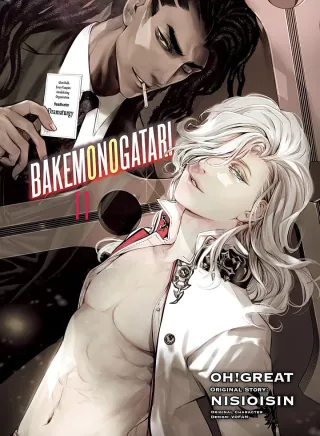 Cover of Bakemonogatari volume 11, English edition