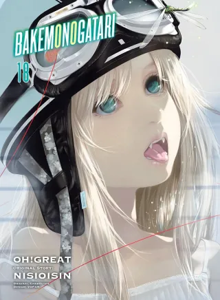 Cover of Bakemonogatari volume 18, English edition