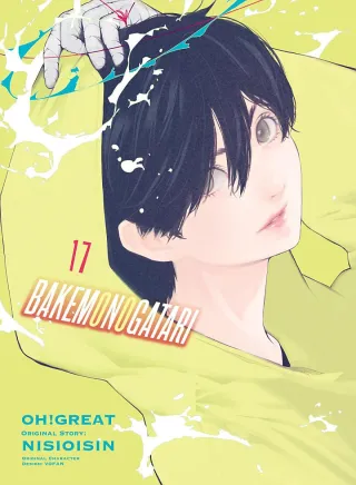Cover of Bakemonogatari volume 17, English edition