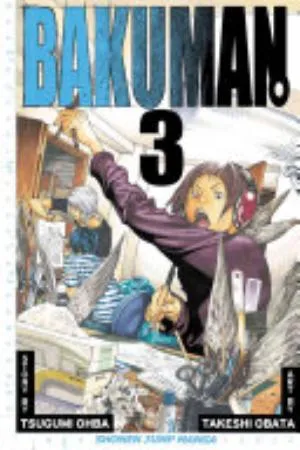 Cover of Bakuman。 volume 3, English edition