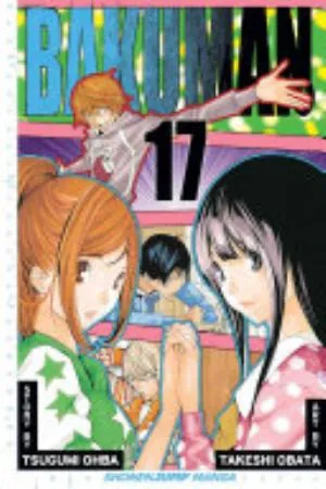 Cover of Bakuman。 volume 17, English edition