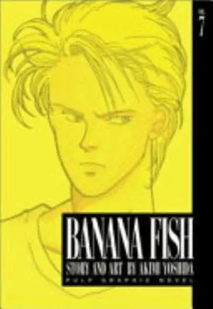 Cover of Banana Fish volume 7, English edition