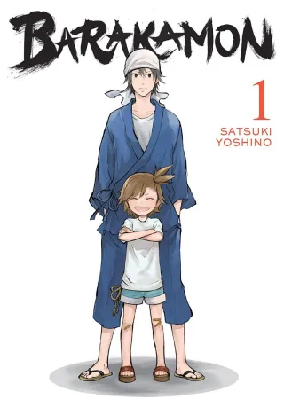 Cover of Barakamon volume 1, English edition