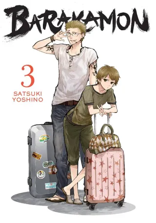 Cover of Barakamon volume 3, English edition