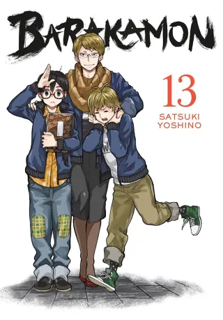 Cover of Barakamon volume 13, English edition