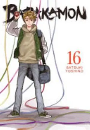 Cover of Barakamon volume 16, English edition