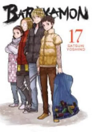 Cover of Barakamon volume 17, English edition