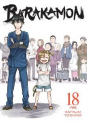 Cover of Barakamon volume 18, English edition