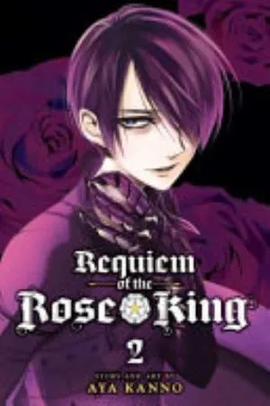 Cover of Requiem of the Rose King volume 2, English edition