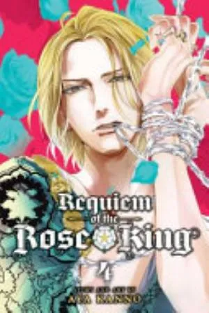 Cover of Requiem of the Rose King volume 4, English edition