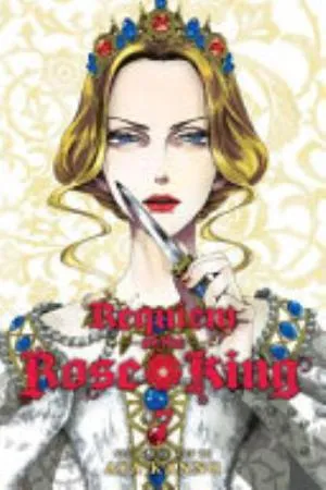 Cover of Requiem of the Rose King volume 7, English edition
