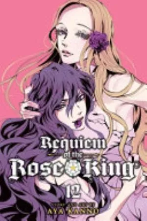Cover of Requiem of the Rose King volume 12, English edition
