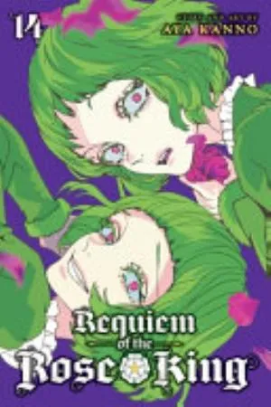 Cover of Requiem of the Rose King volume 14, English edition