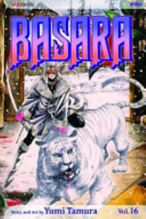 Cover of Basara volume 16, English edition