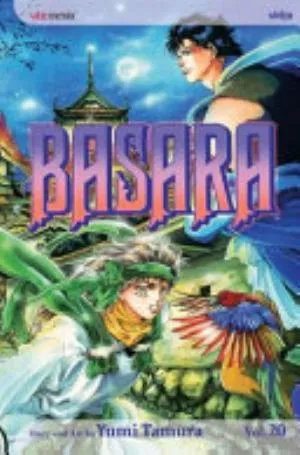 Cover of Basara volume 20, English edition