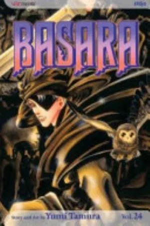 Cover of Basara volume 24, English edition