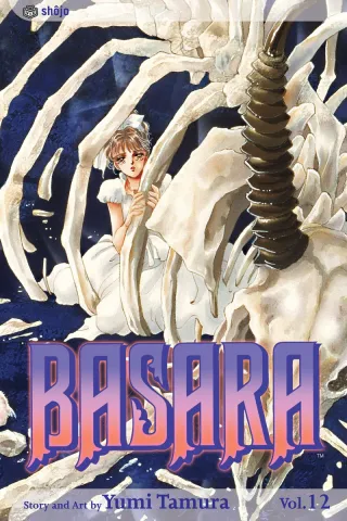 Cover of Basara volume 12, English edition