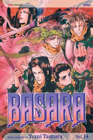 Cover of Basara volume 14, English edition