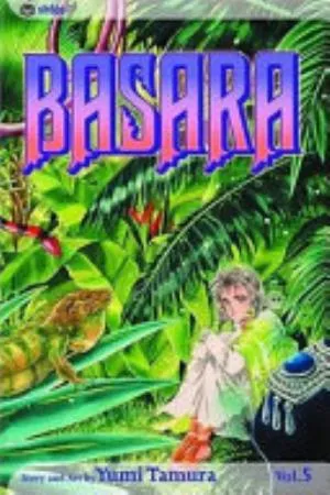 Cover of Basara volume 5, English edition