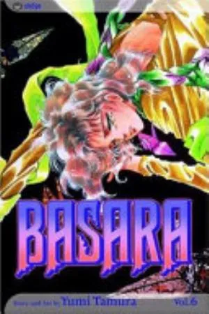 Cover of Basara volume 6, English edition