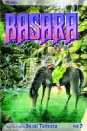 Cover of Basara volume 7, English edition